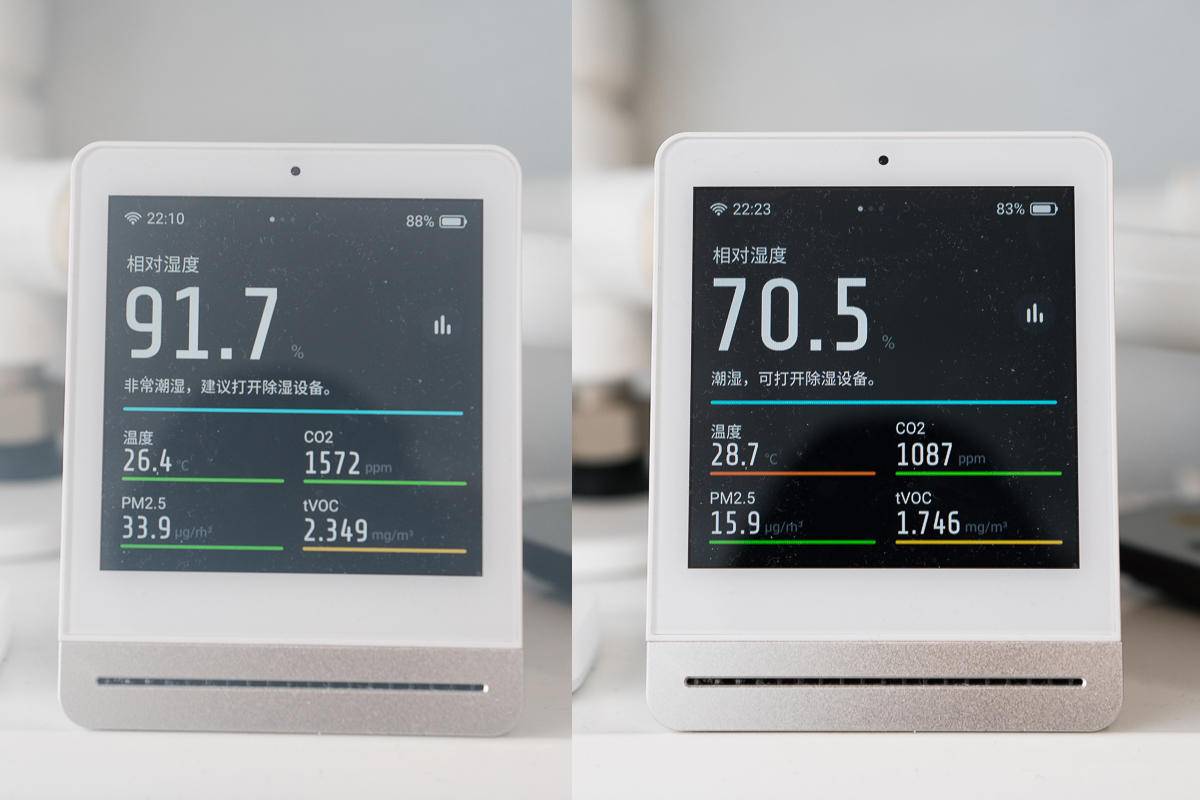 小米浴霸风暖一体灯,米家智能浴霸非集成吊顶安装视频