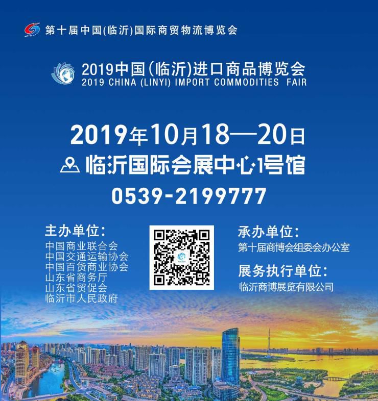 倒计时4天!精致女孩、宝妈、吃货们的狂欢就要来了!