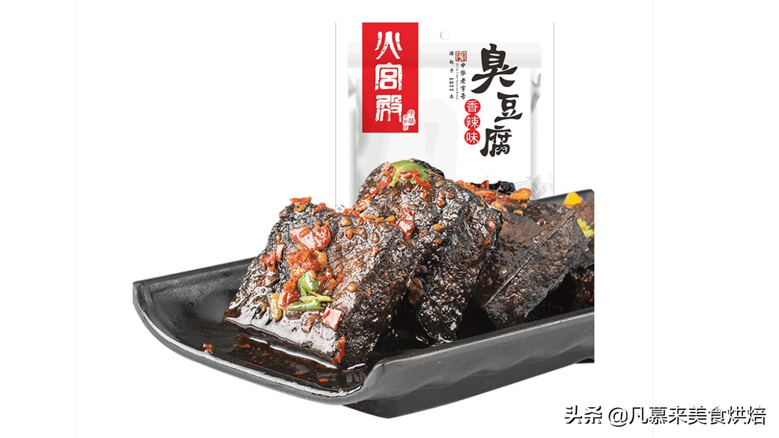 地方特色美食螺蛳粉,特色小吃各个种类的螺蛳