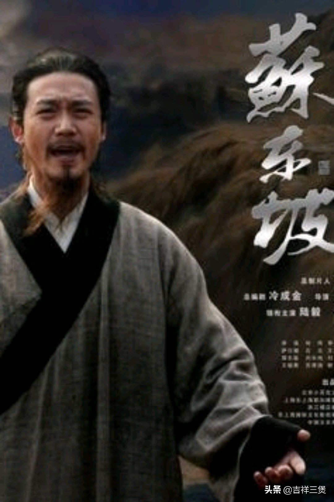 致敬马拉多纳英超,致敬马拉多纳颠球