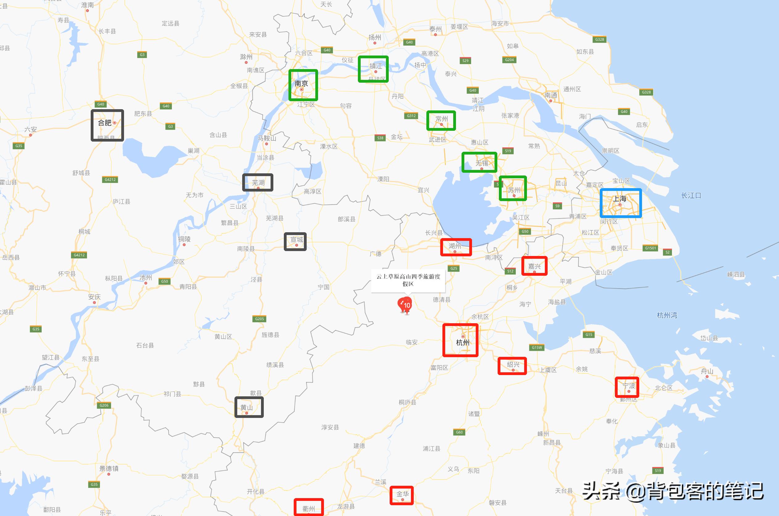 杭州边的南方最大天然滑雪场--云上星空,飘在安吉1168米高山云海