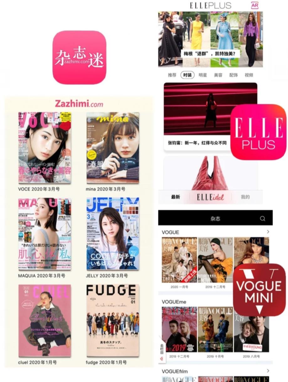 提高审美品位的app,提高时尚审美的软件