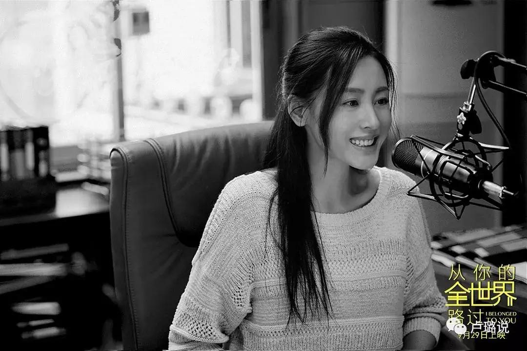 娱乐圈里那些同名不同命的明星,娱乐圈同名同姓的明星都有谁