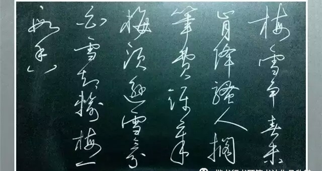 涔︽硶瀹跺垬姘告澃浣滃搧娆ｈ祻,涔︽硶瀹跺垬闀跨幃浣滃搧娆ｈ祻