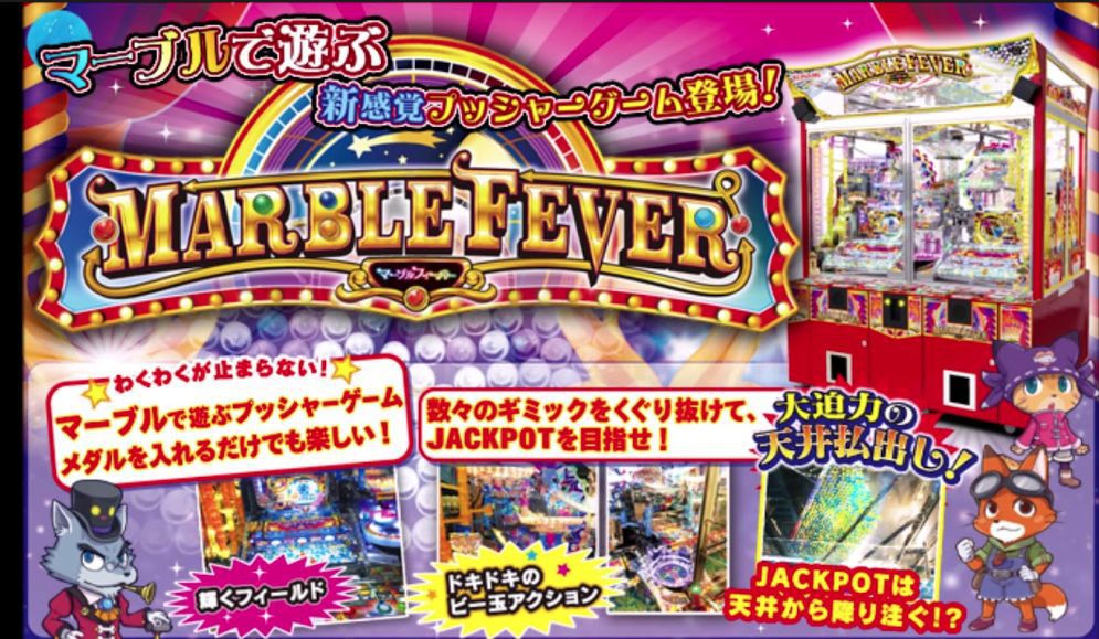 这家公司做了什么，为什么全世界玩家都对他说FUCKYOU？