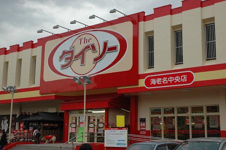 日本留学物品清单,日本留学带什么行李最好