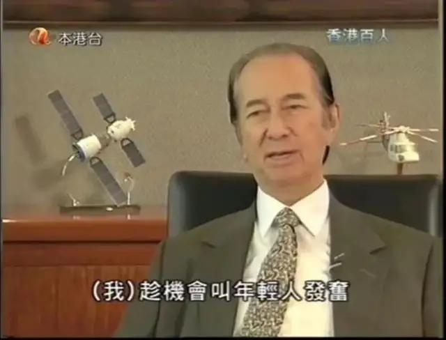 赌王的风水阵,赌王埋下的什么风水