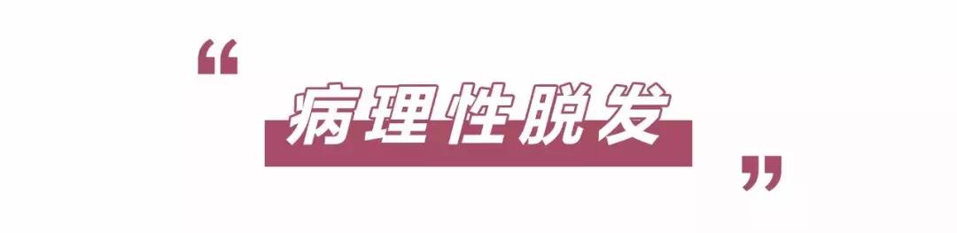 杨幂发际线变低了怎么修发,杨幂的发际线是怎么恢复的