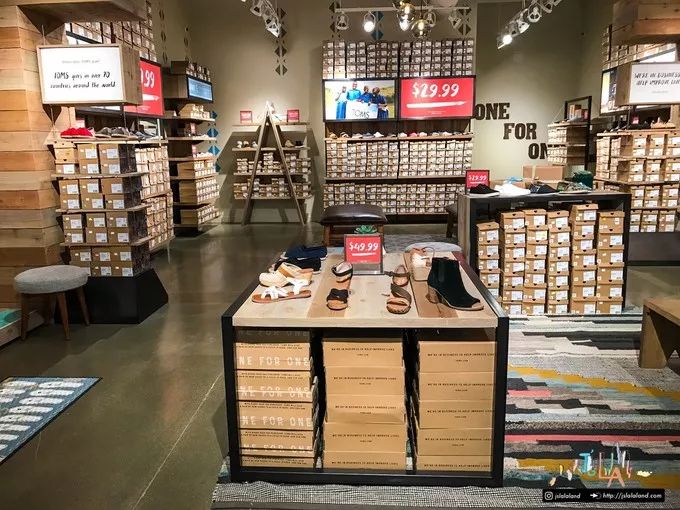 嗨购奥莱,捡漏品牌奥特莱斯