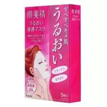 人气面膜种草你都用过哪几款,10大平价超级好用面膜强势种草