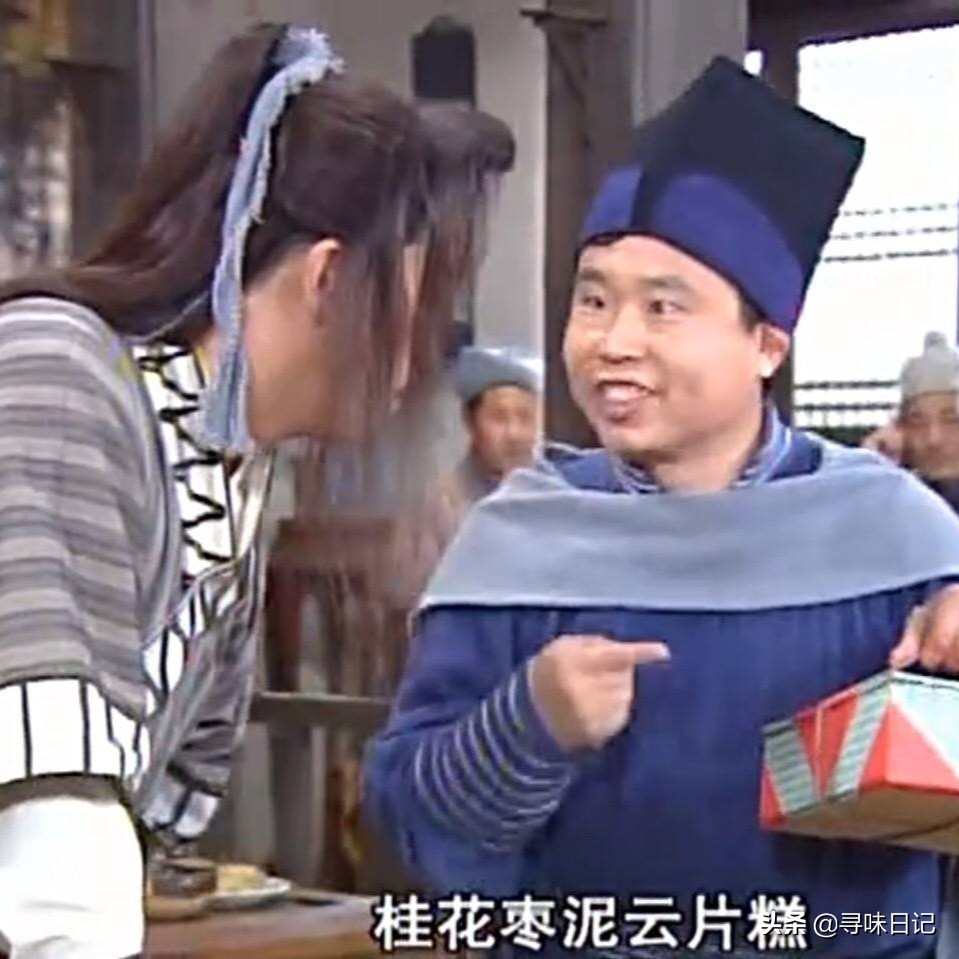 乾隆赐名的云片糕,乾隆云片糕图片大全