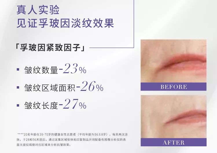 网红熬夜霜哪个牌子好,适合不化妆的熬夜霜