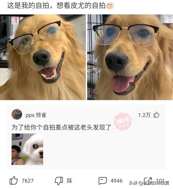 把自己的衣服借给室友穿,千万不要把衣服借给闺蜜