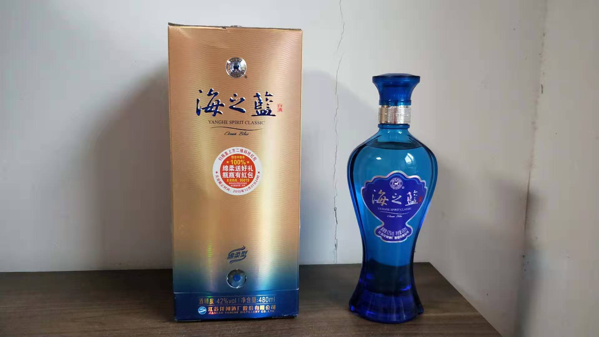 洋河新酒品鉴,洋河哪个系列白酒最好喝