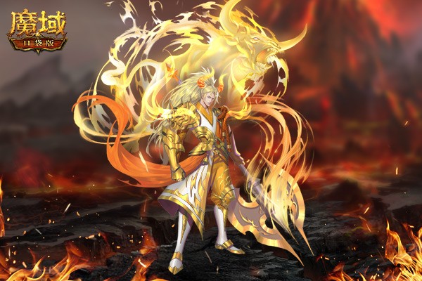 魔域口袋版2019最强幻兽排名,魔域口袋版牛魔王需要完美觉醒石