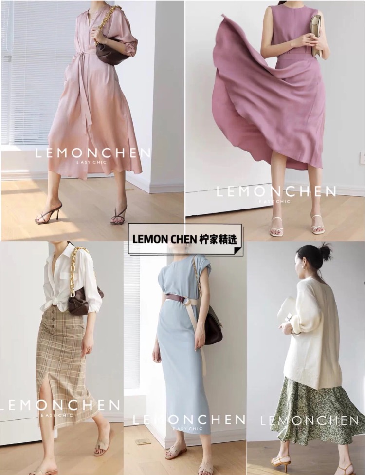 私藏店铺推荐大全,平价上班族衣服店铺推荐