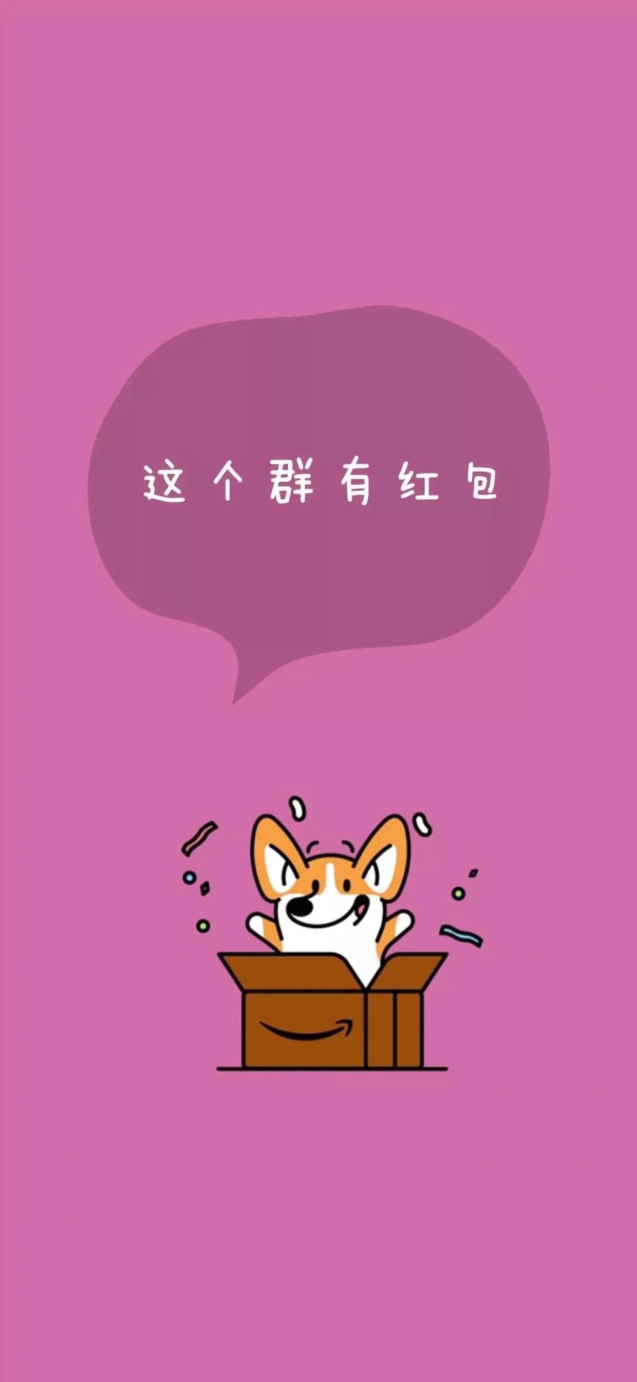 今日壁纸图片,今日壁纸潮图全屏背景图集