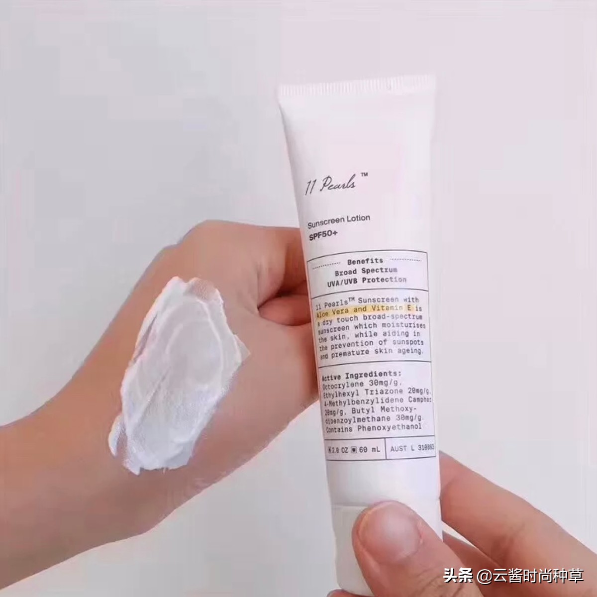 邓紫棋分享的4款好物,最后一款夏天必备,快来get一下吧