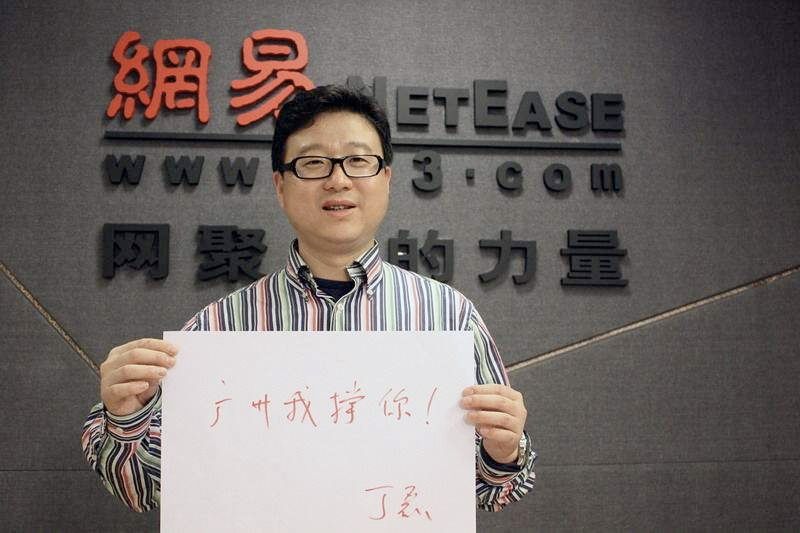 互联网富豪，血雨腥风50年：欲望、财富、杀戮、传奇……