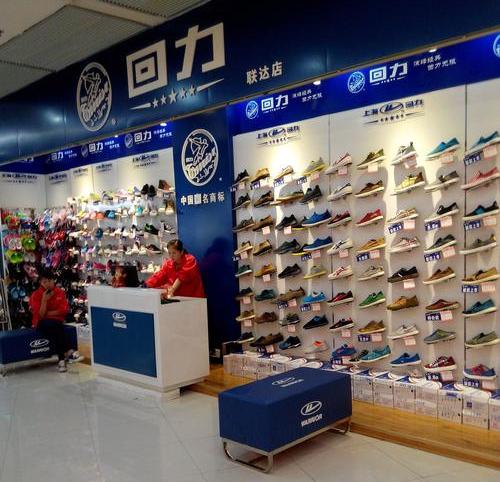 高品质大牌男鞋有哪些款式,怎样选择一款好的男鞋