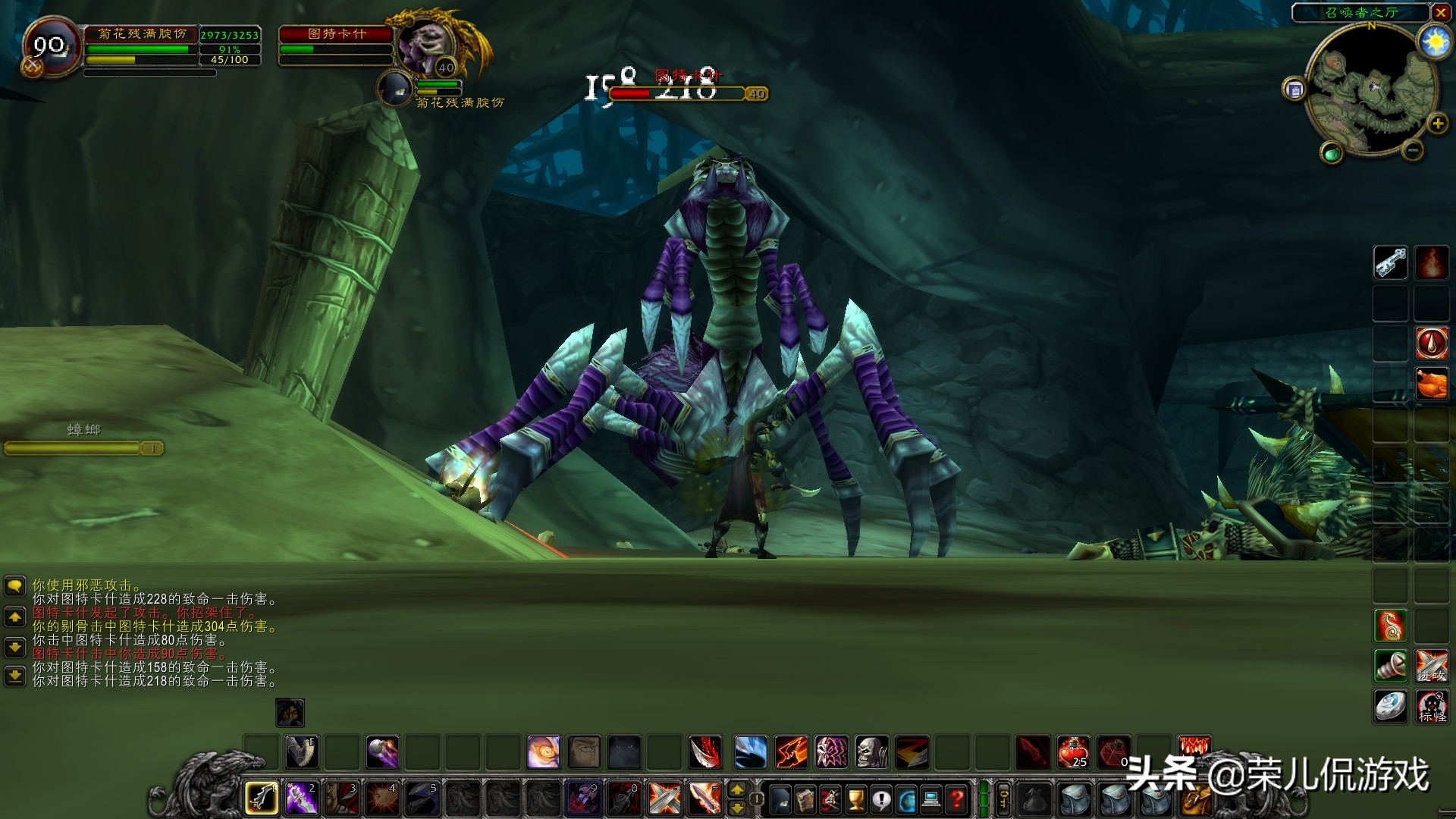 魔兽世界怀旧服剃刀高地几个任务,魔兽世界怀旧服剃刀高地在哪