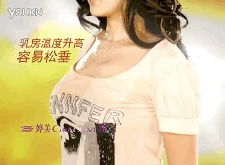 ck女性内衣,ck女士内衣广告模特