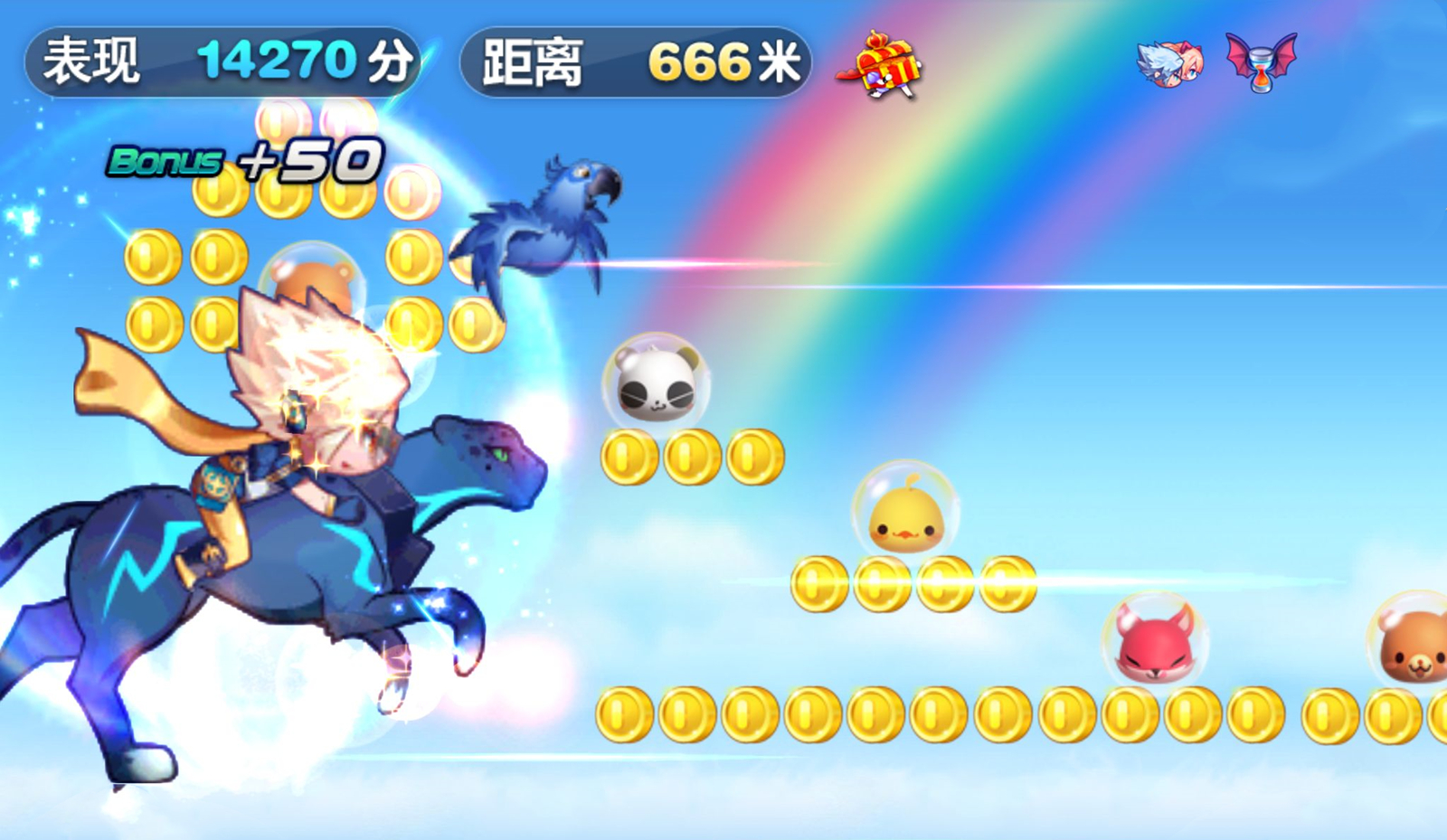 天美厉害的手游,曾经很火的手游游戏推荐