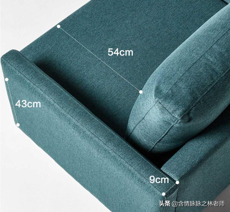 小居室沙发如何选，8HClean抗菌时尚布艺沙发