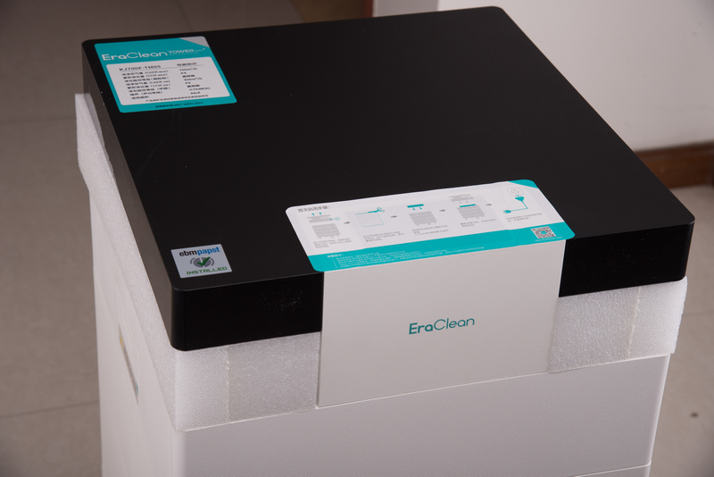 怎样选择一台好的空气净化器,清新空气净化器第四代