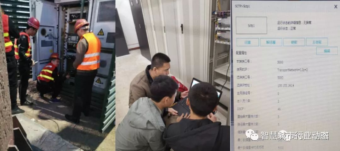 各省市5g建设时间表,未来5g新规划