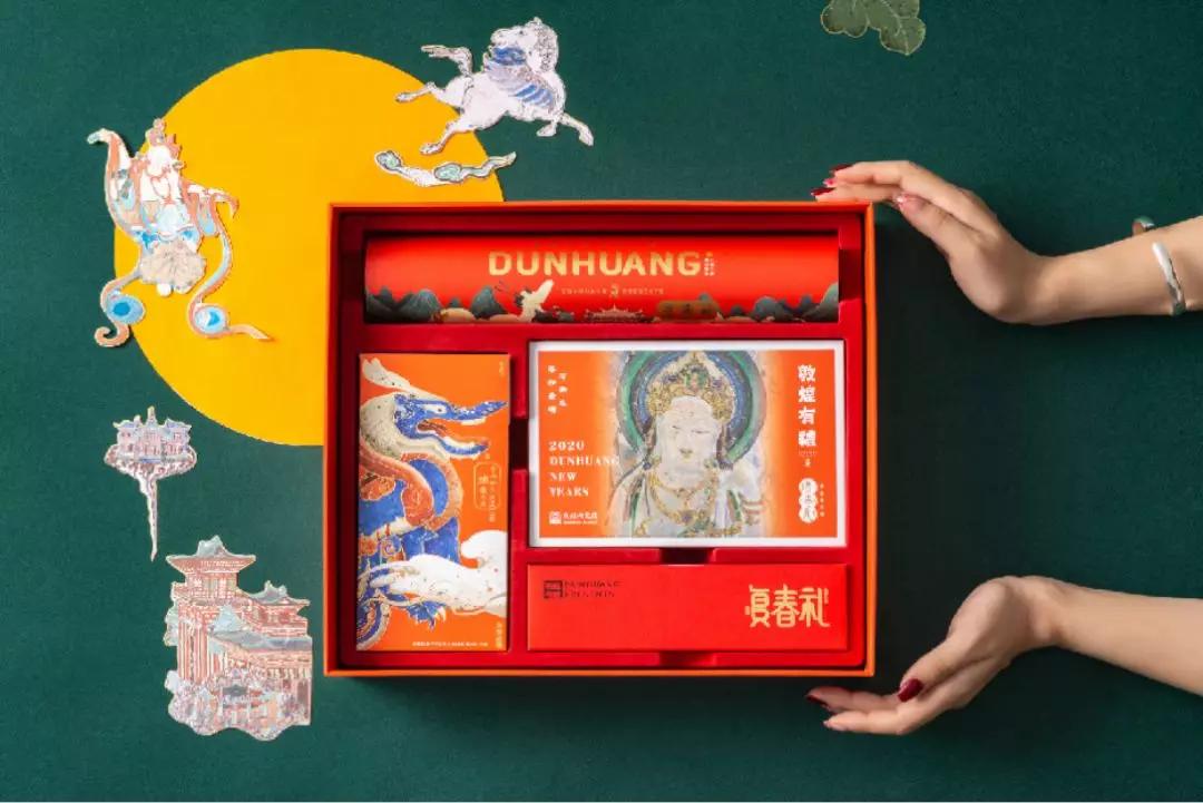 敦煌元素与国潮风介绍,敦煌时尚元素