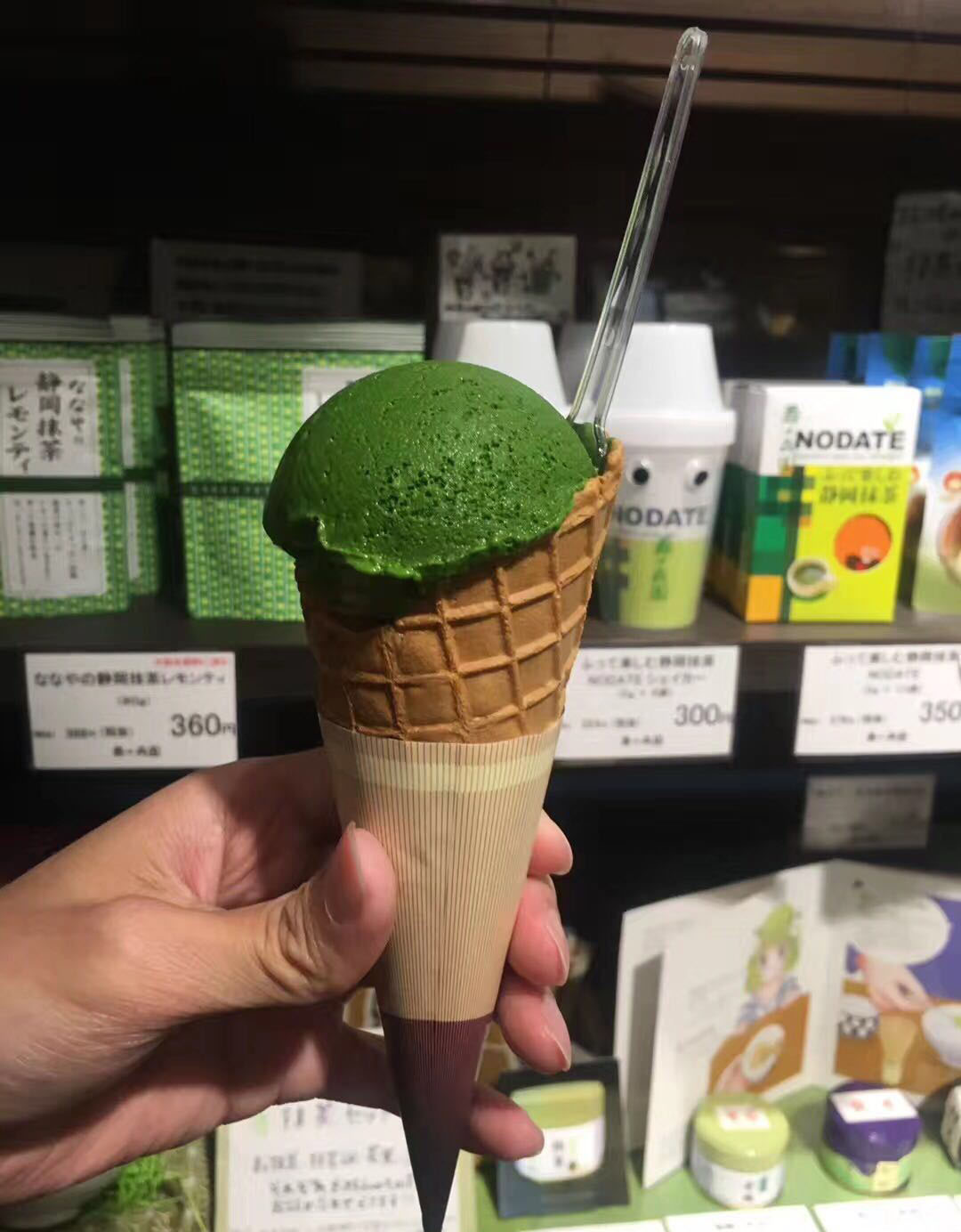 日本三大新宿涉谷池袋,新宿池袋涉谷