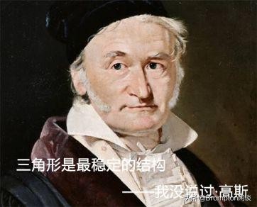 为什么女生平时要穿3角裤,女生为什么只能穿三角裤