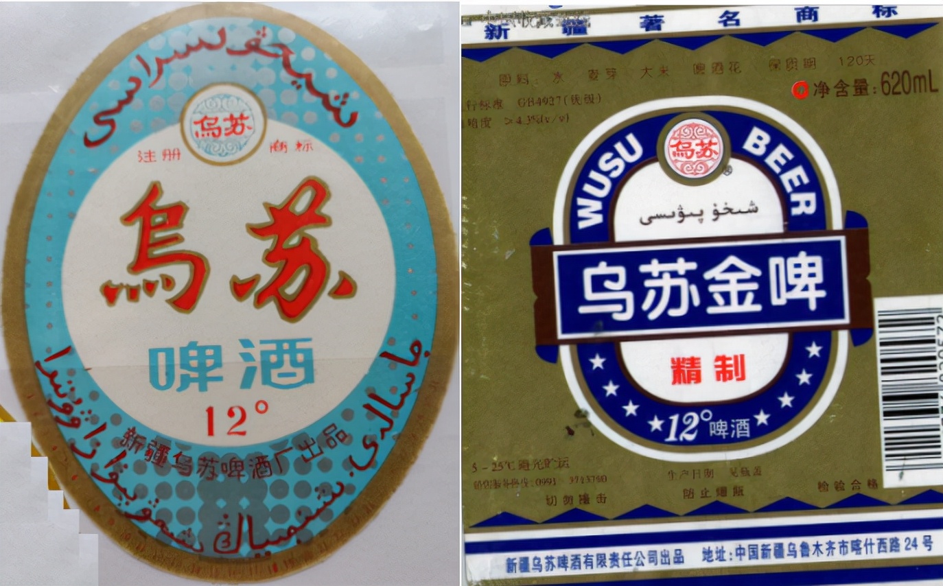 新疆正宗乌苏啤酒,新疆啤酒大乌苏哪款好喝