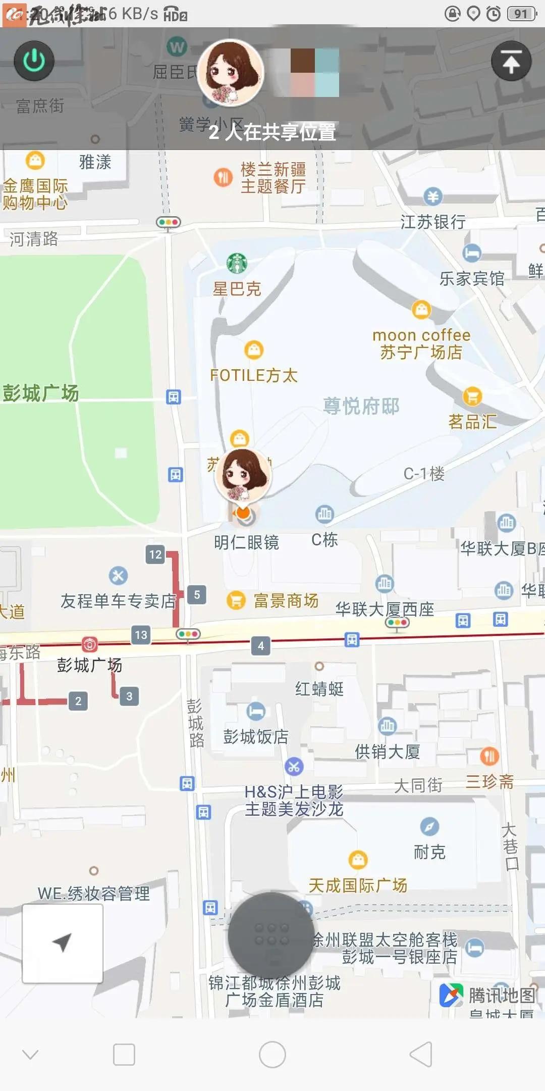 被骗了十年的五个套路,面都没见过感情就被欺骗了