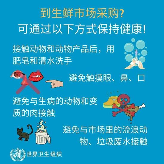 世界自闭症关注日公益活动,世界自闭症日关注自闭症