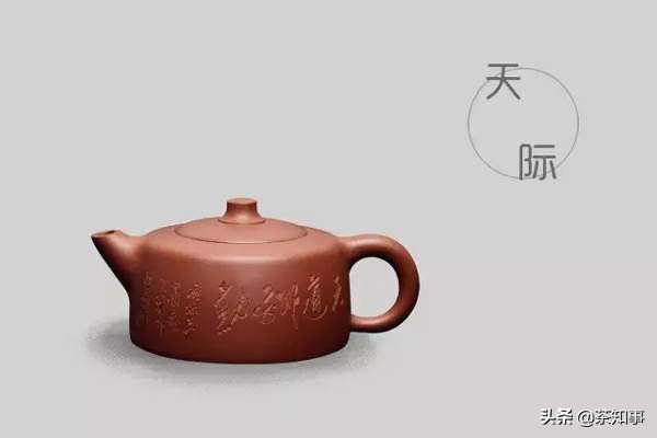 高端茶器茶具紫砂壶的区别,紫砂壶的壶型种类图解大全