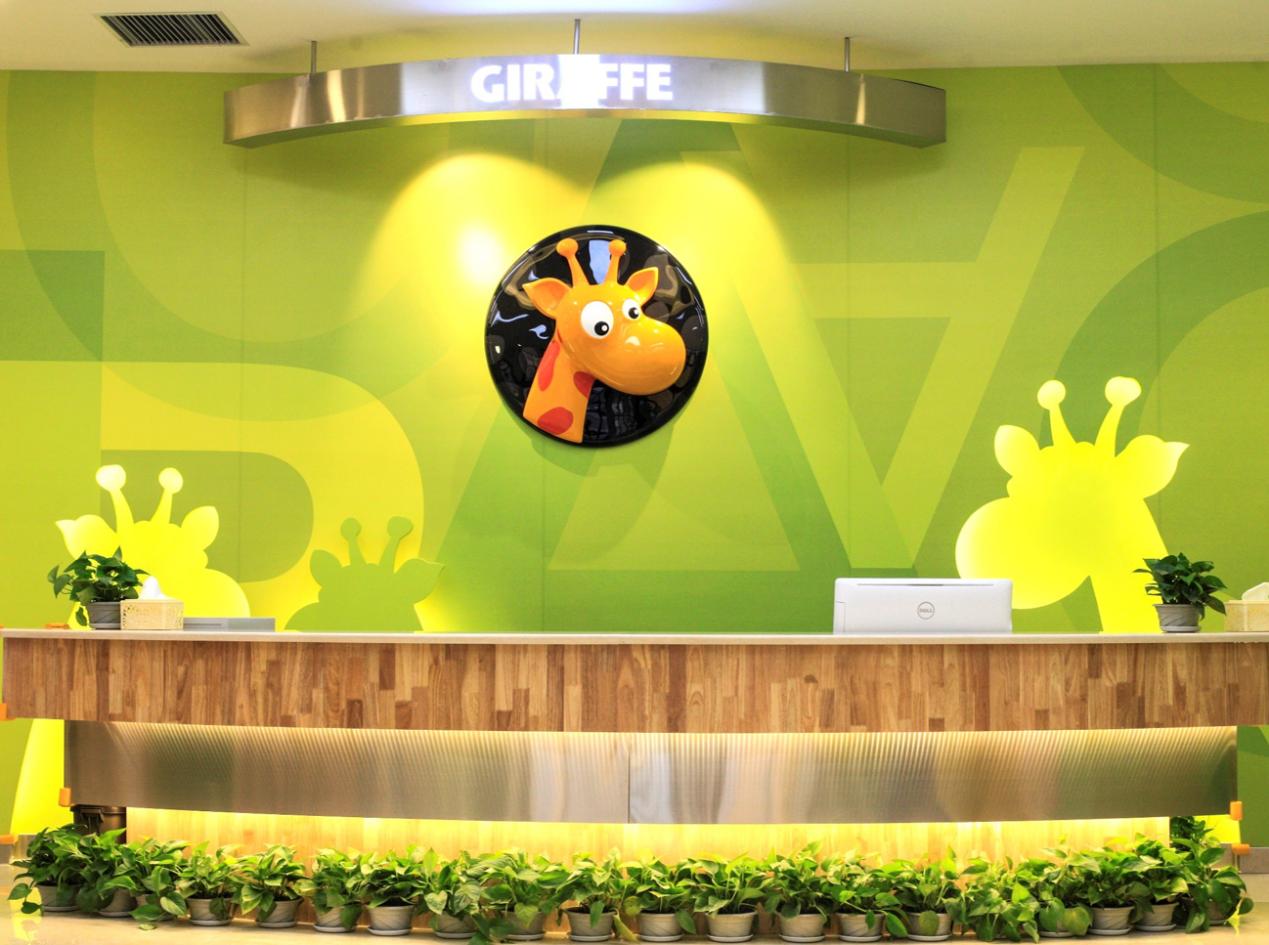 疫情之下适合开店创业吗,疫情之下还能开店吗