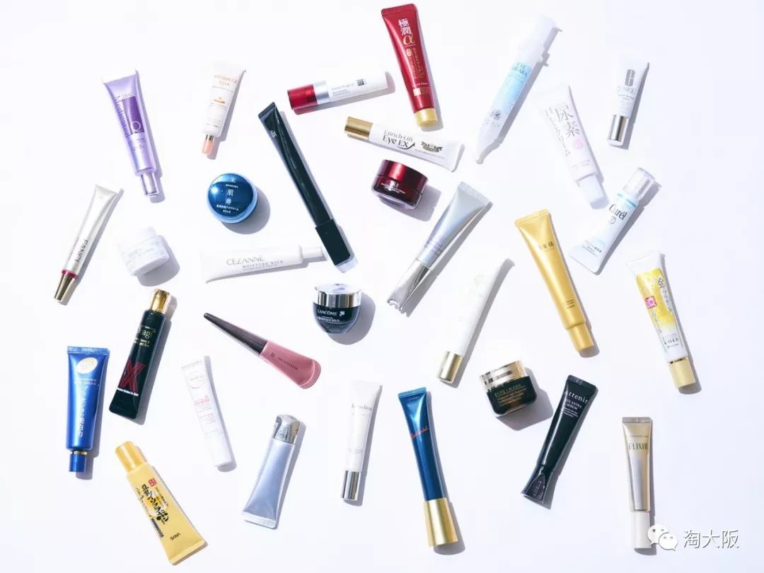 双11囤货专场全场9折折上折,双11攻略代购