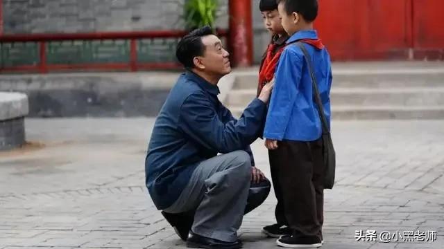 北京的家长如何教育孩子,北京孩子教育攻略