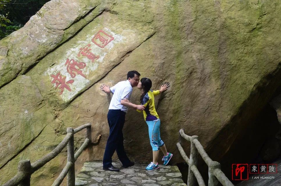 武汉市黄陂区婚礼民俗公公抱媳妇,黄陂结婚习俗铺床