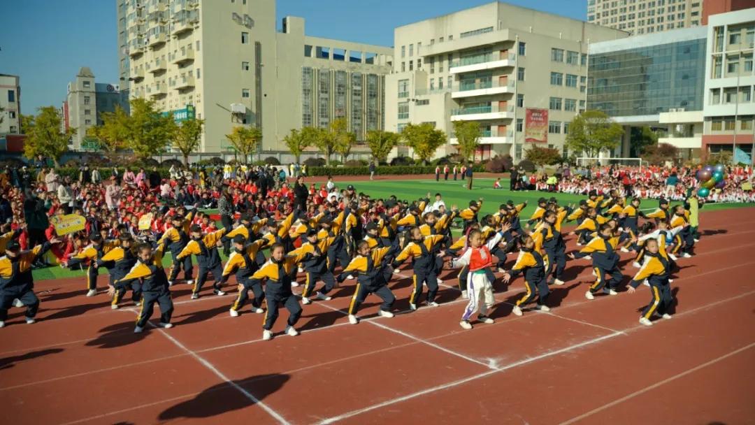 鹤湖学校体育节开幕式,如皋市体育运动学校