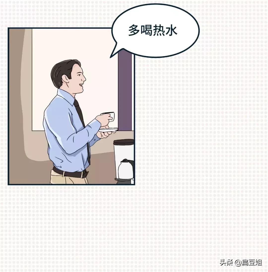 优衣库适合矮胖女生穿吗,优衣库小个子女生穿搭