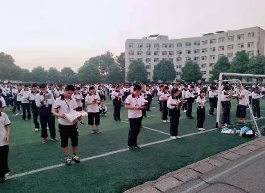 成龙成章初中部在衡阳排名,衡阳成龙成章实验学校