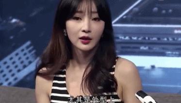 “借胸上位”的柳岩，还要被误会多久？