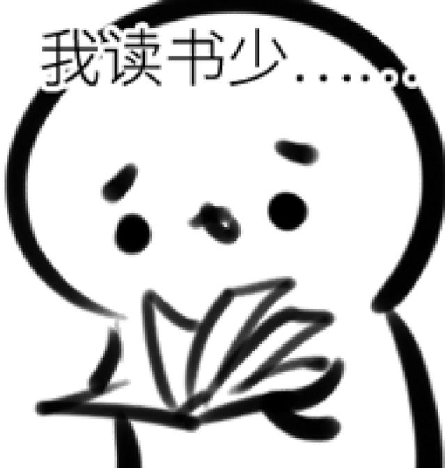 帕洛驱蚊手环老爸评测,驱蚊手环大测评