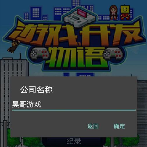 taptap9.8高分回合游戏推荐,taptap9.8