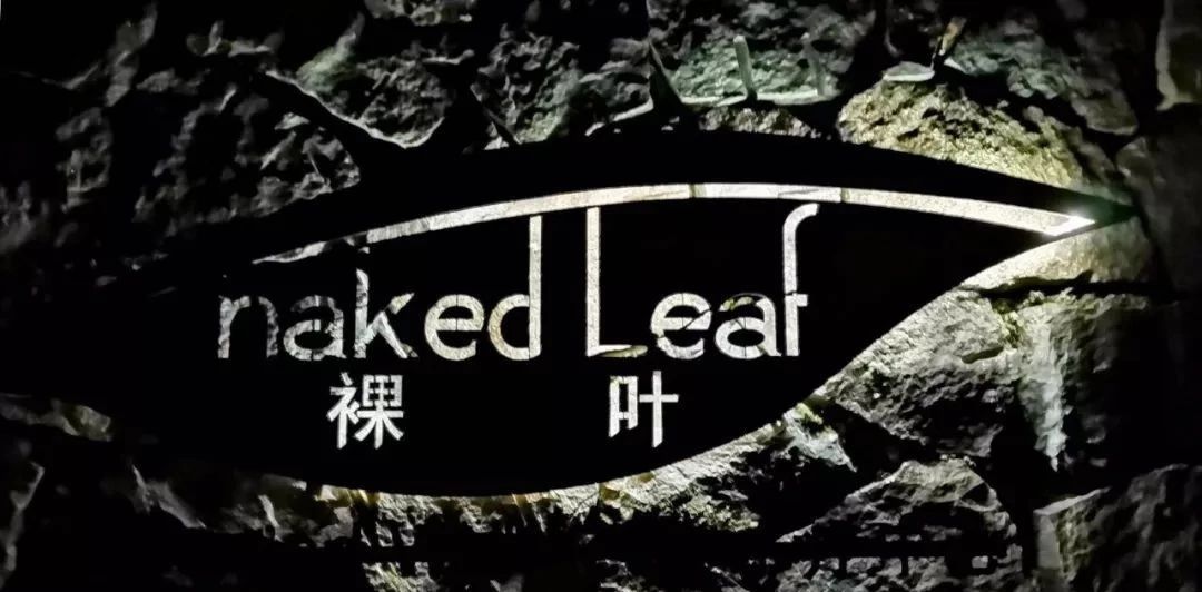 莫干山裸心谷门票,莫干山裸心谷团购