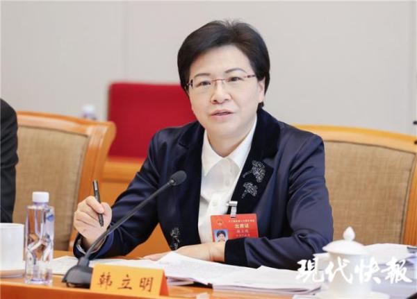 全国女市委书记数量,南京市女性市委书记