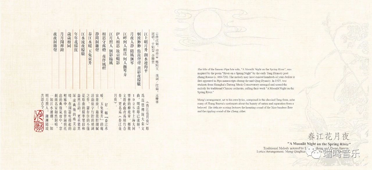 伶歌2专辑,伶歌1完整版